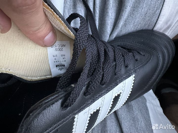 Бутсы Eksis 43 размер