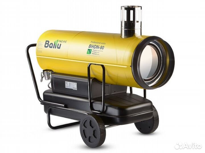 Дизельная пушка непрямого нагрева Ballu bhdn-80