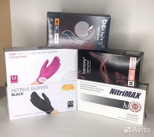 Перчатки нитрил винил Wally Plastic