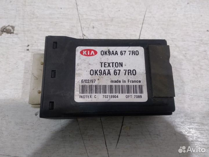 Блок управления центральным замком Kia Clarus 2