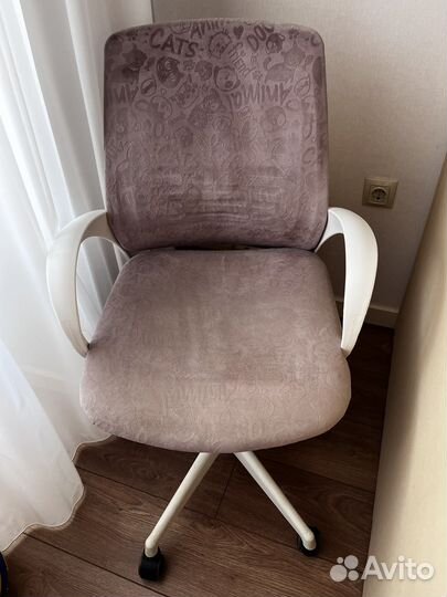 Компьютерное кресло бу