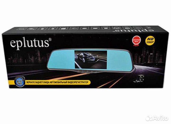 Видеорегистратор-зеркало 4.5