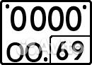 Дубликаты гос. номера Автомобиля за 15 минут