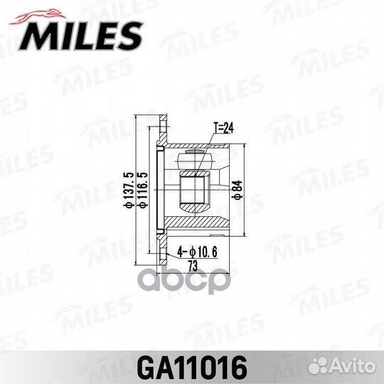 ШРУС внутренний левый suzuki grand vitara/escudo