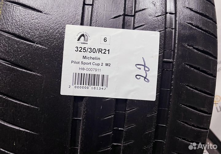 Michelin Pilot Sport Cup 2 325/30 R21 94Y