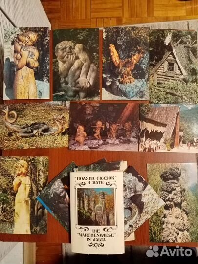 Открытки СССР