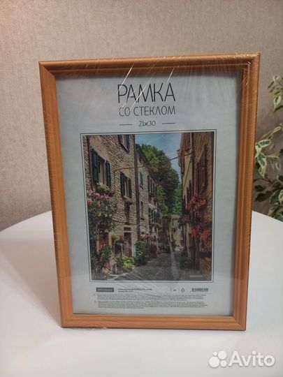 Рамка со стеклом