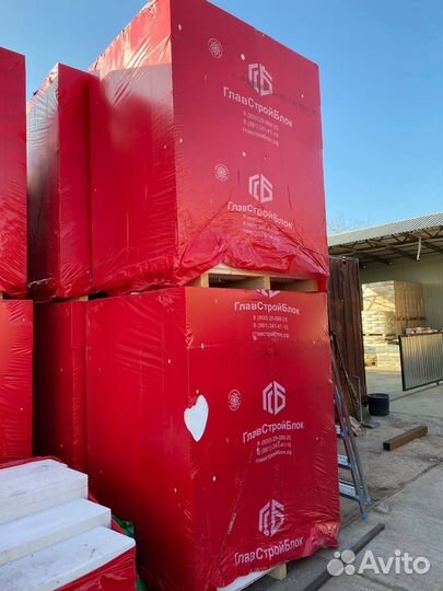 Газоблоки Пеноблоки