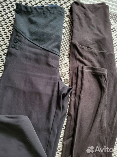 Одежда для беременных пакетом