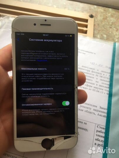 iPhone 6s 32gb