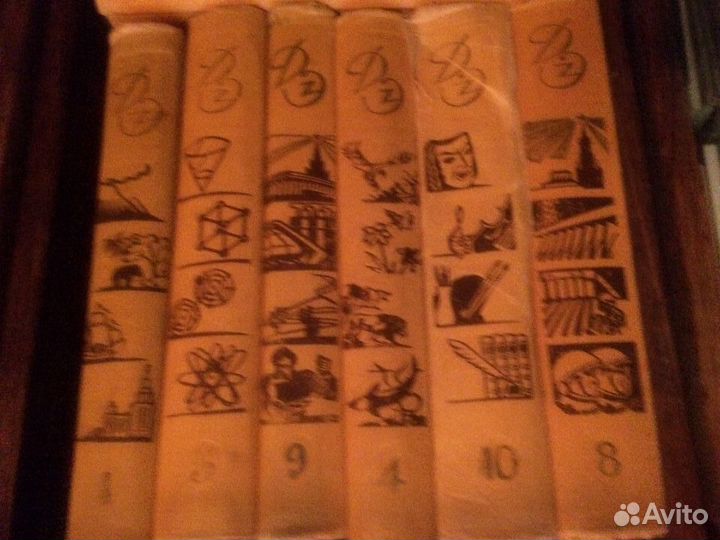 Советская детская энциклопедия