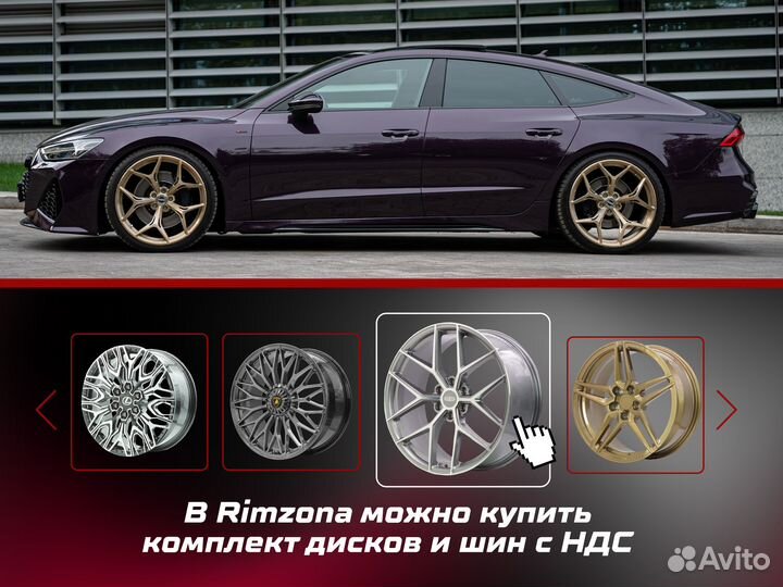 Кованные диски DUB forged-DB4 R24 et20.0 6x139.7