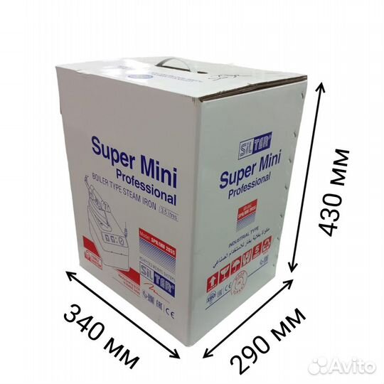 Парогенератор с утюгом Silter Super mini 2035-3,5