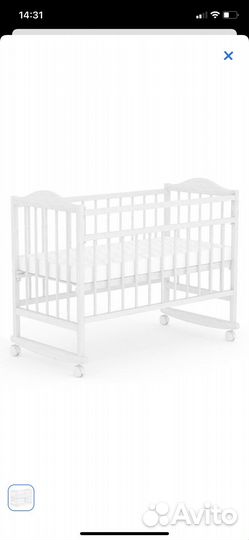 Детская кроватка с матрасом