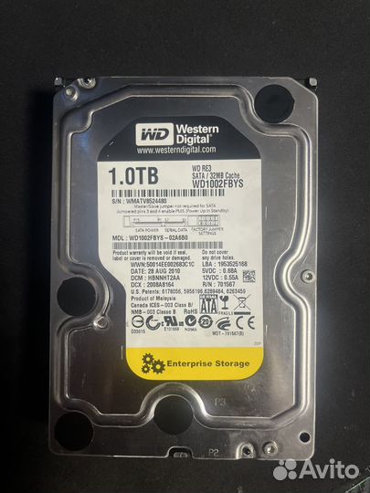 Жесткий диск 1 тб