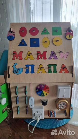 Бизиборд домик