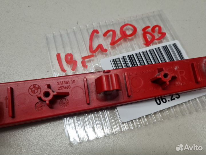 Отражатель в бампер задний правый BMW 3 G20 2019