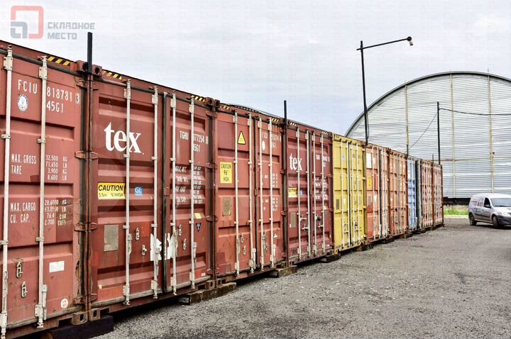 Аренда контейнера под хранение вещей