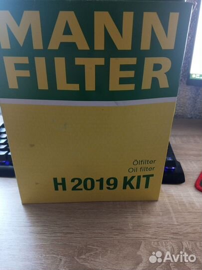 Фильтр АКПП