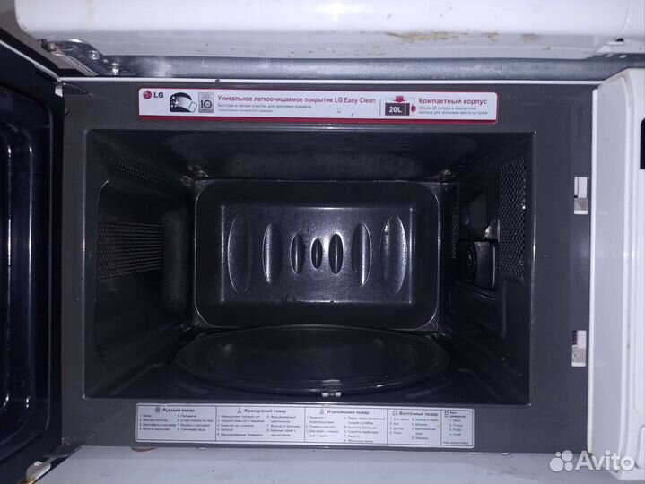Микроволновая печь lg