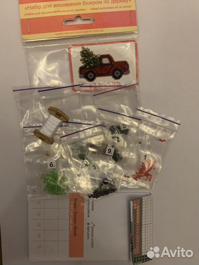 Остатки FLK-382 Волшеьная страна