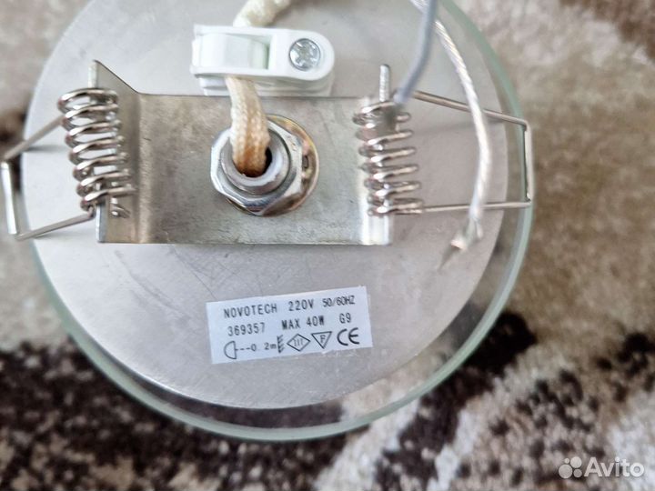 Светильник потолочный подвесной бу