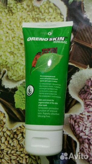 Orenoskin Крем
