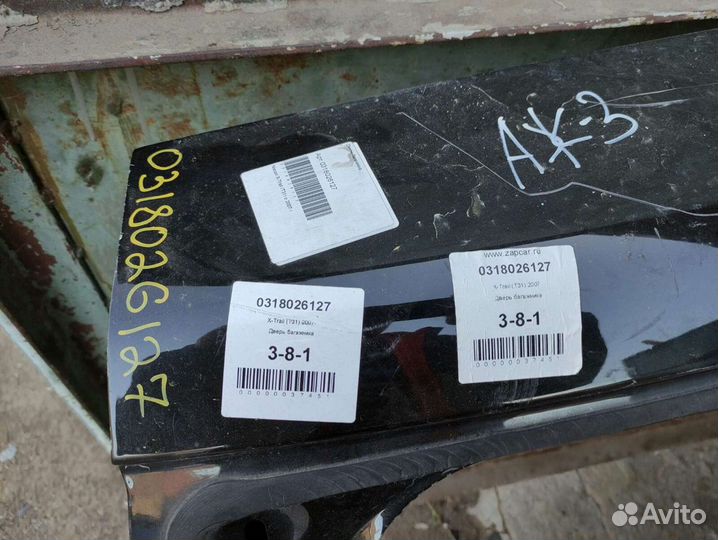 Дверь багажника nissan X-trail 2007