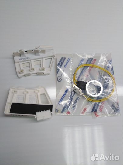 Таходатчик (датчик хода) стиральной машины