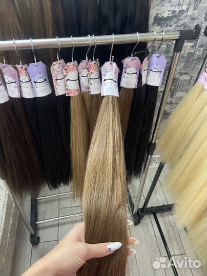 Волосы натуральные