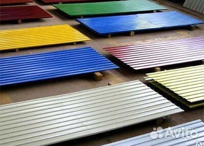 Профнастил