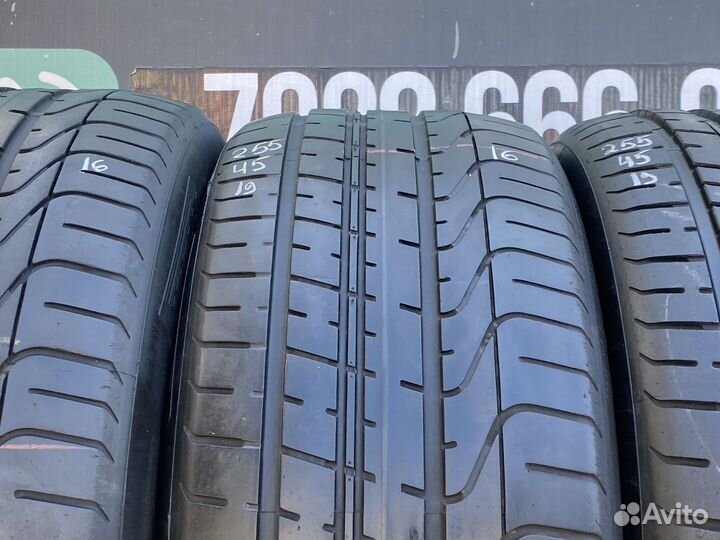 Pirelli P Zero 255/45 R19