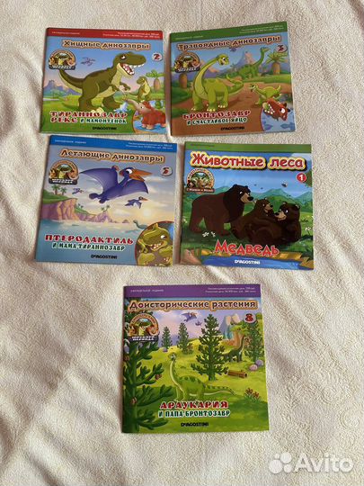 Deagostini животные леса, динозавры и мир