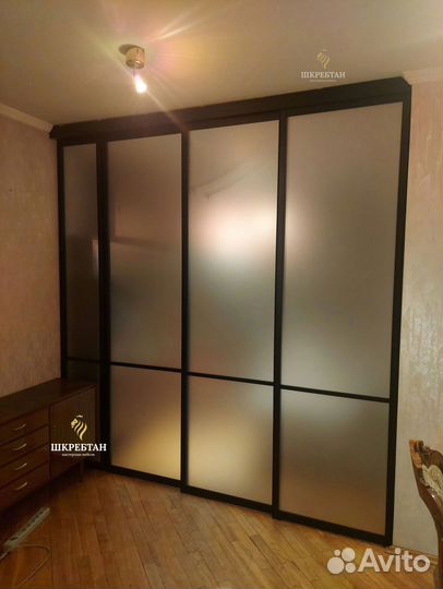 Межкомнатные перегородки