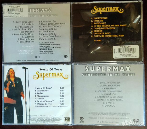 Supermax 11cd альбомов