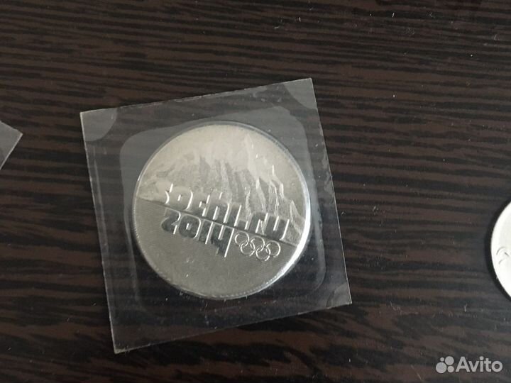Монеты коллекционирование