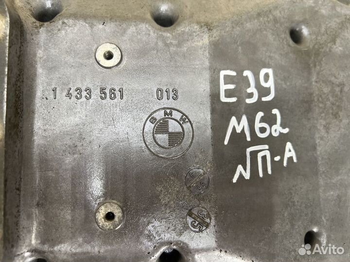 Поддон двигателя M62 BMW 5 E39