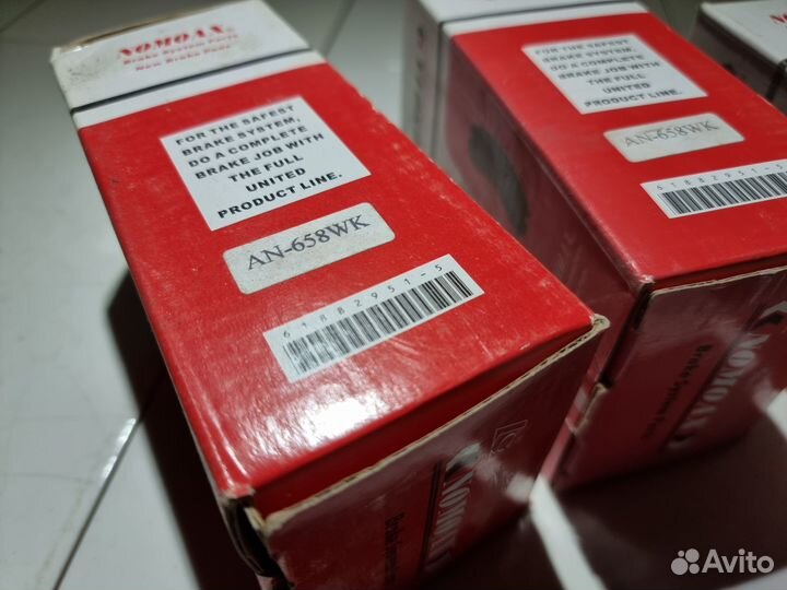 Колодки перед Toyota Highlander Kluger 00-07