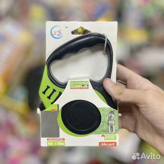 Поводок - рулетка автоматический для собак 5м