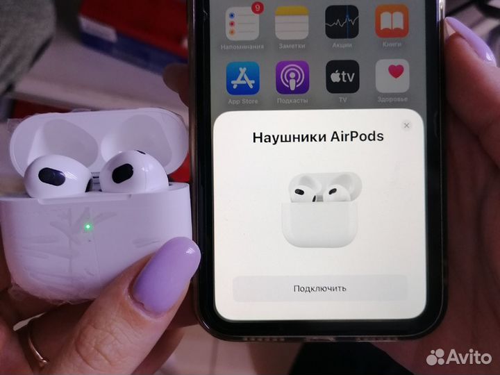 Беспроводные наушники AirPods 3 Pro