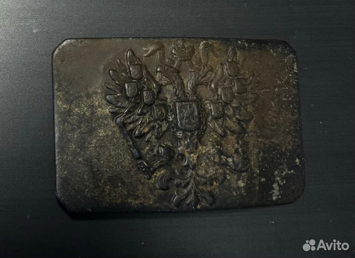 Пряжка ВОВ и риа