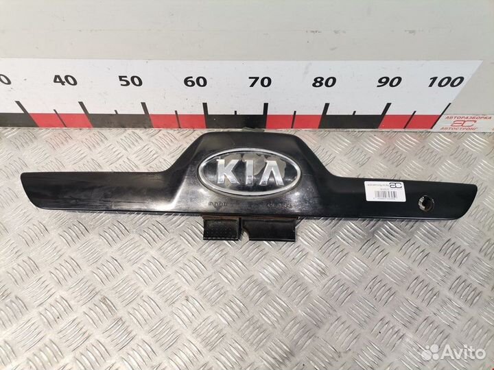 Ручка крышки багажника Kia Sportage 2006