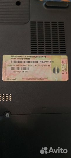 Ноутбук acer travelmate 2410 на запчасти