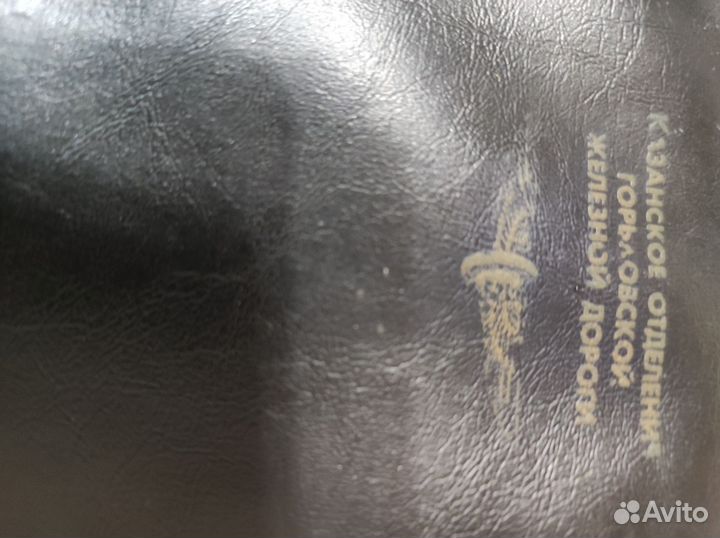 Сумка барсетка мужская б/у