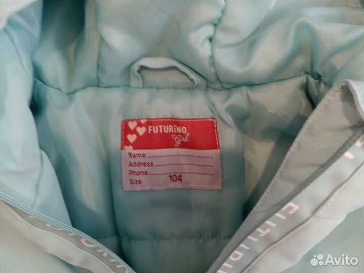 Куртка для девочки 104