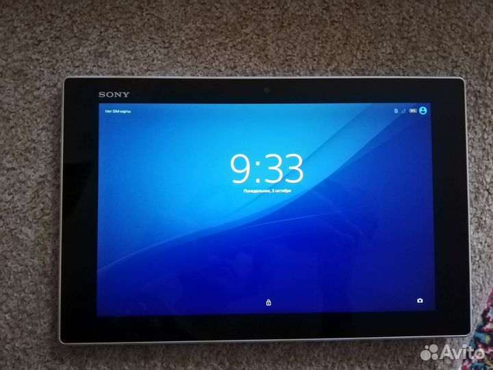 Белый планшет Sony