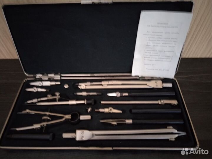 Готовальня советского производства