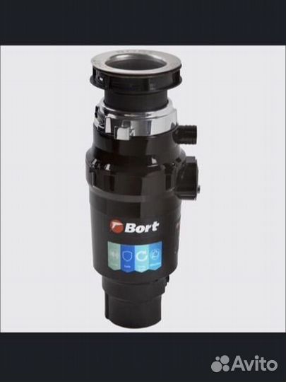 Измельчитель бытовых отходов