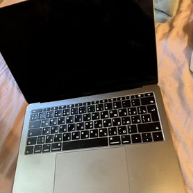 Macbook pro 13 2017 128