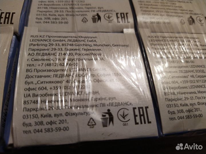 Лампа накаливания 60 вт 7 шт